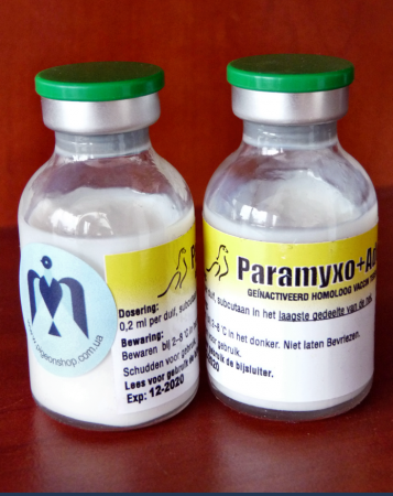 Вакцина для голубів інактивована paramyxo + adeno 