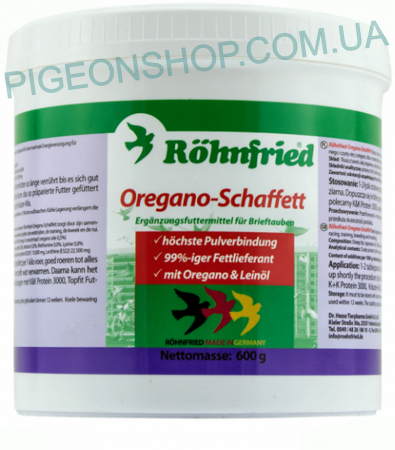 Oregano-Schaffett Rohnfried | енергетична добавка на основі баранячого жиру для спортивних голубів