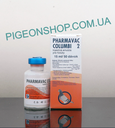 Pharmavac columbi 2 інактивована вакцина проти інфекцій параміксовірусу та вірусу герпесу в голубів.