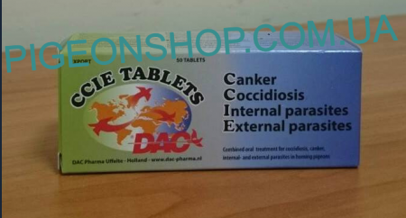 DAC CCIE таблетки (трихомоноз, кокцидіоз, глисти, зовнішні паразити) 10 таблеток