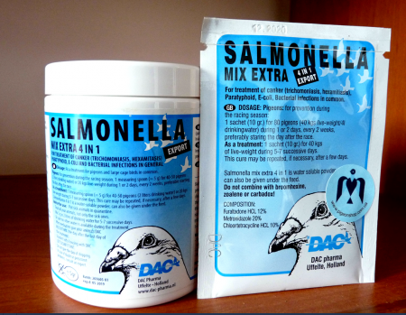  Salmonella extra mix DAC | засіб від сальмонельозу, колібактеріозу, трихомонозу, гексамітозу