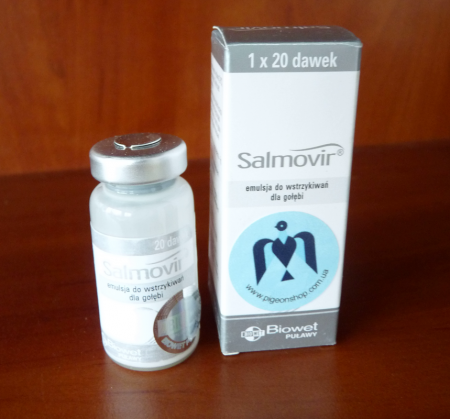 Salmovir Biowet 50 доз | інактивована вакцина від сальмонельозу та параміксовірусу голубів
