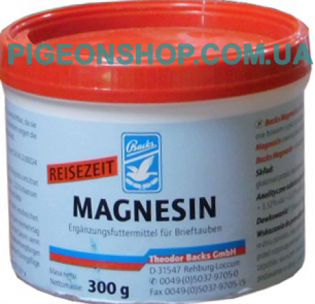 Magnesin | Електроліт на основі магнію 