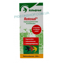 Rotosal Rohnfried | відновлення м'язів та печінки голубів