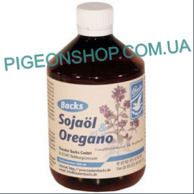 Sojaöl Oregano | Олійка для покращення травлення