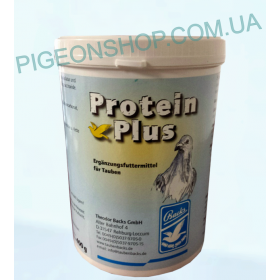 Protein PLUS Backs | білок для голубів