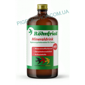 Розчин мінералів Mineraldrink 