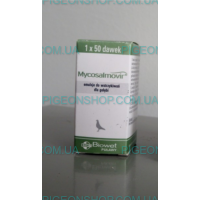 Mycosalmovir | інактивована вакцина проти параміксо віруса, сальмонельозу, мікоплазмозу голубів 